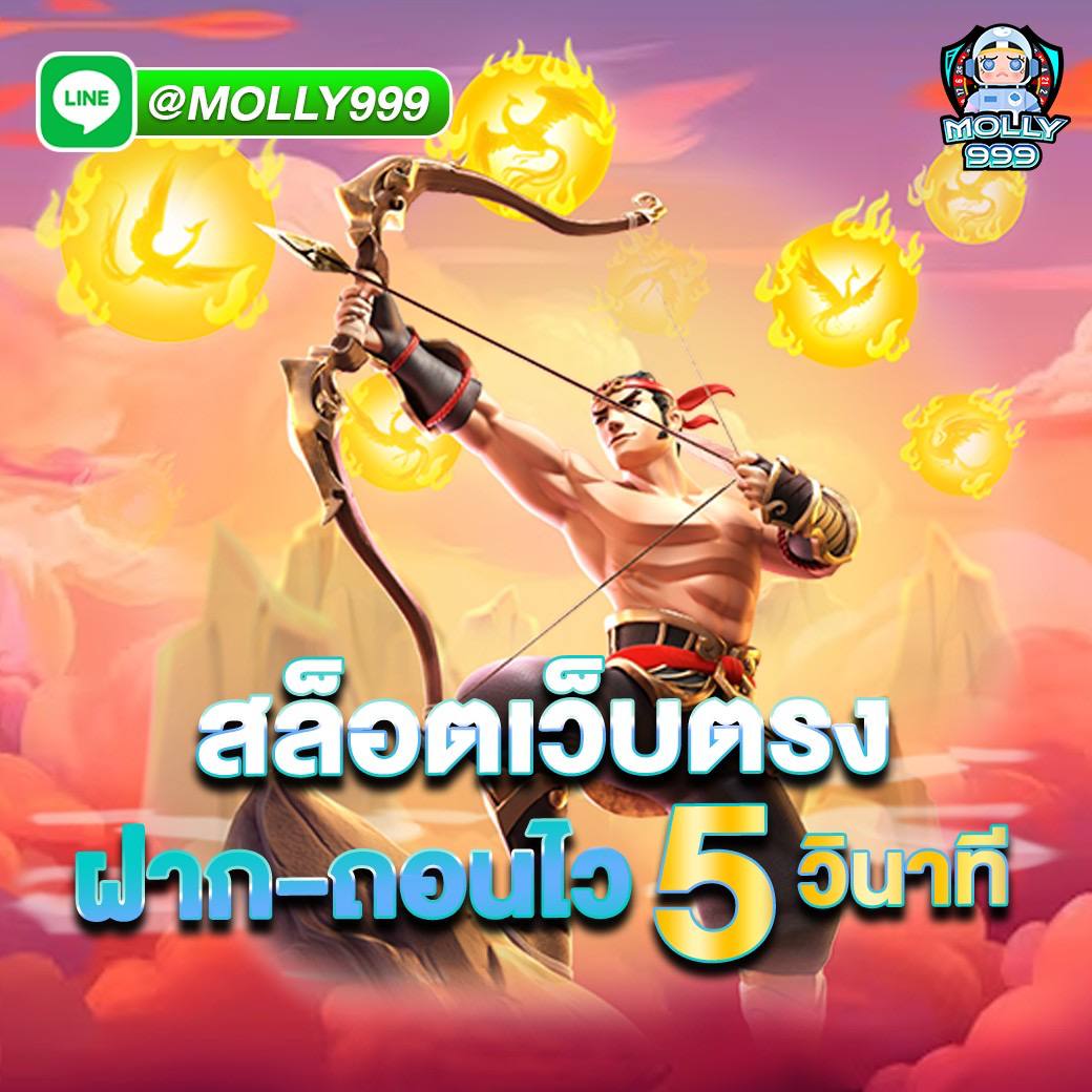 m beer789 com โบนัสเติมเงินประจำ รับเพิ่มสูงสุด 1,000 บาท ต่อวัน