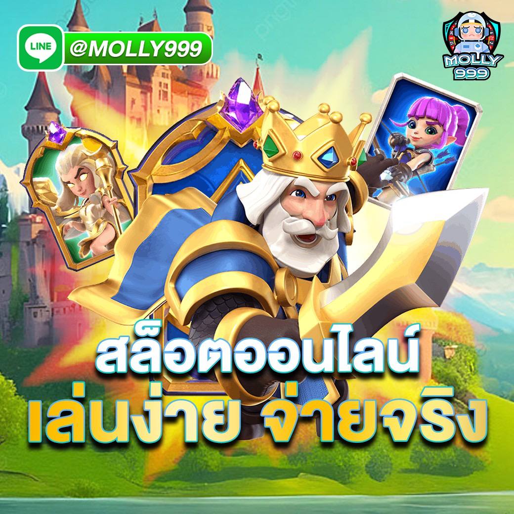 m beer789 com แจกเครดิตรายสัปดาห์สำหรับสมาชิกที่เล่นครบ 7 วัน